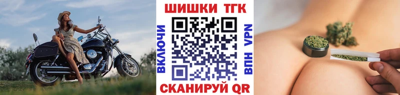 Купить наркотики цена Темников Амфетамин COCAIN Alpha-PVP Бошки Шишки Меф мяу мяу ГАШ