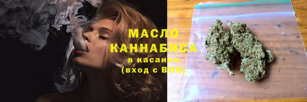 apvp Абаза