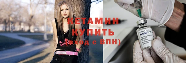 сатива Абдулино