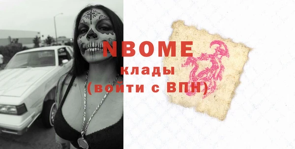 apvp Алексеевка