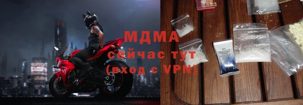 apvp Алексеевка