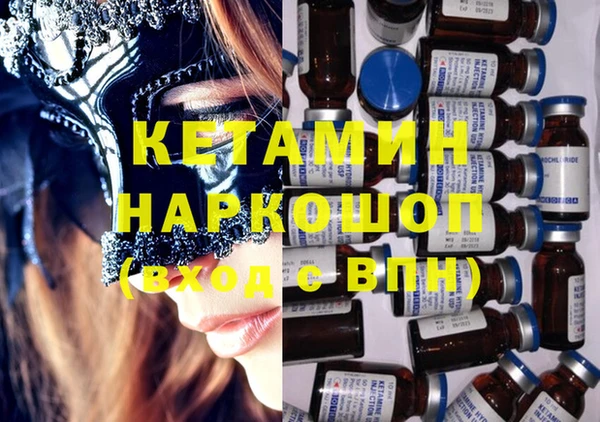 сатива Абдулино