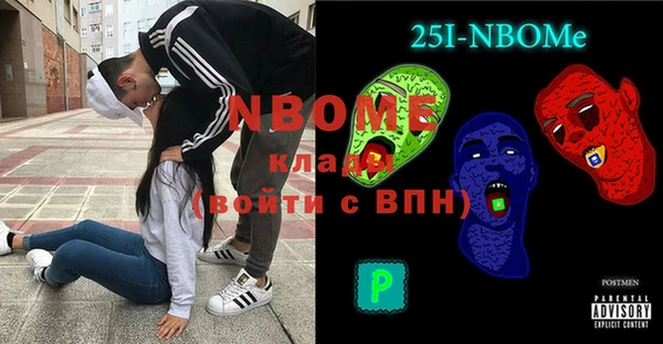 меф VHQ Алзамай