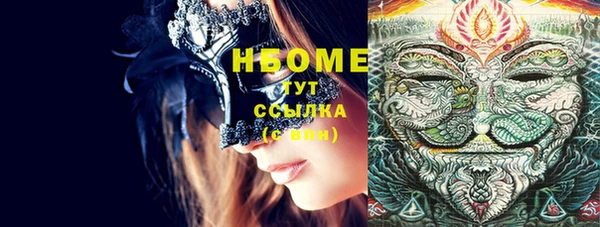 меф VHQ Алзамай