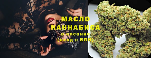 меф VHQ Алзамай