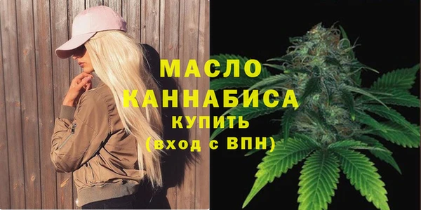 apvp Абаза