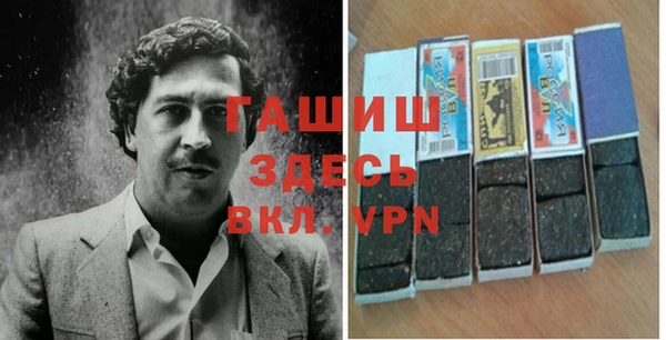 мефедрон мука Абинск