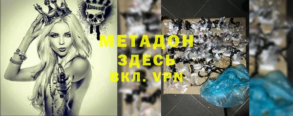 apvp Алексеевка
