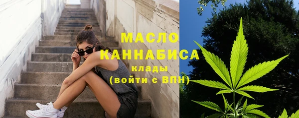 мефедрон мука Абинск