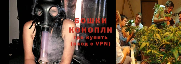 мефедрон мука Абинск